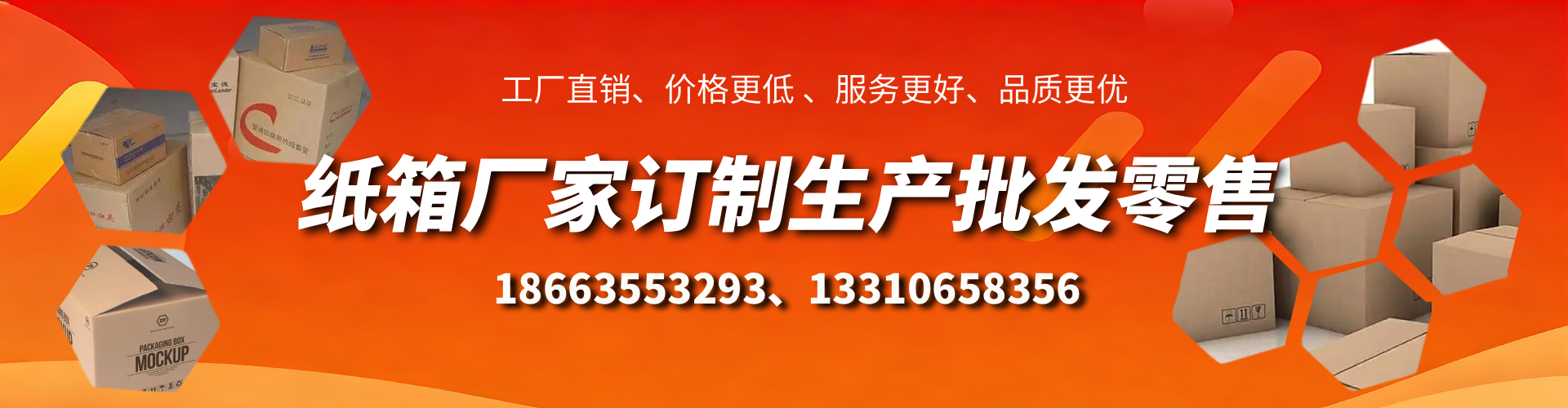 荆州不锈钢桥架厂家